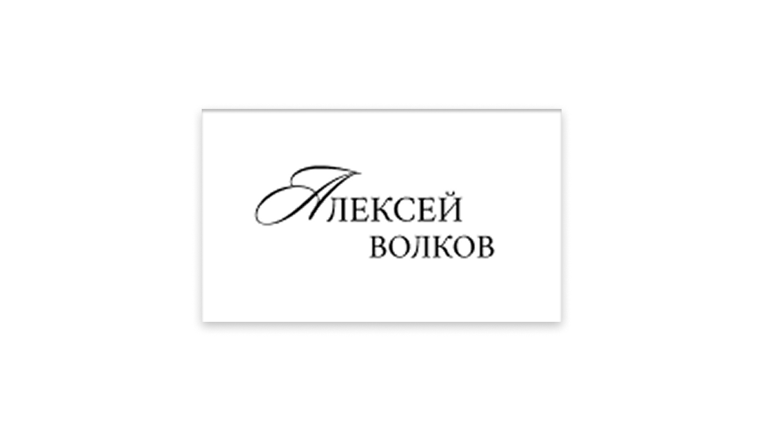 Карточка гостя