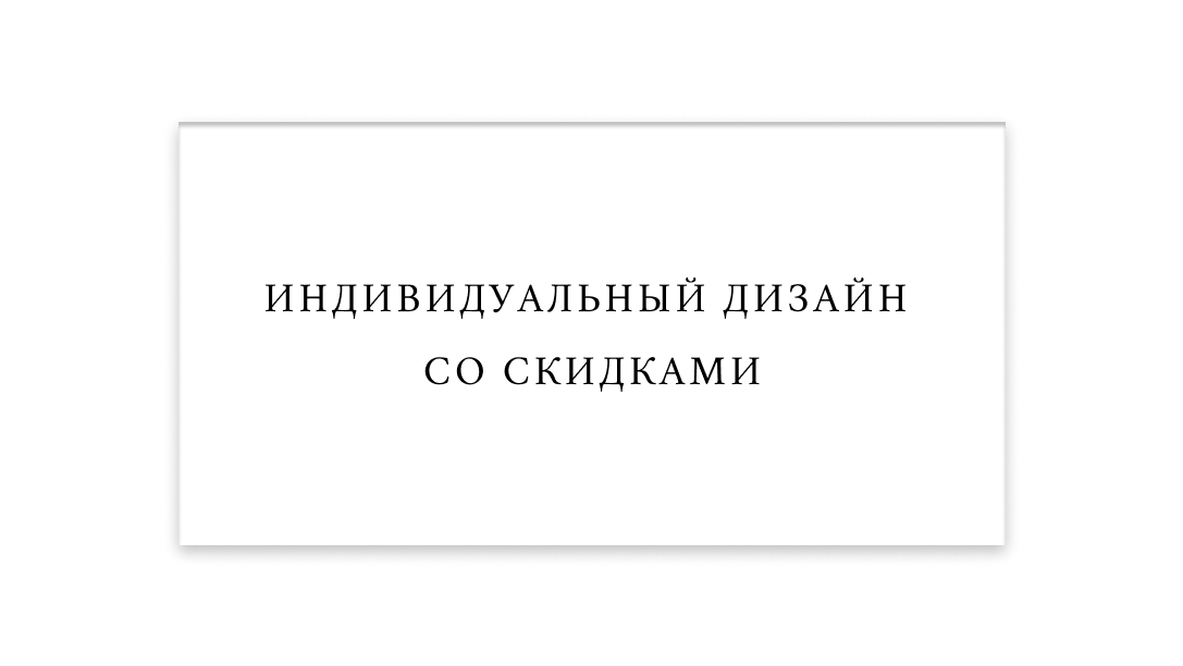 Свадебный набор полиграфии